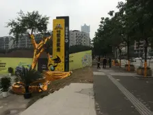 九宫庙 中甬优米优米二房20万