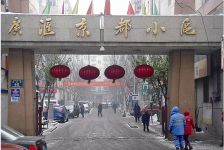交通便利,配套齐全,公园医院就在附近