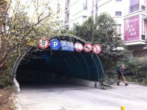 牡丹名邸3室1厅南北