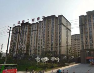 中铁瑞城三号线2室1厅东南