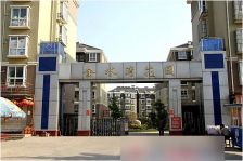 瑶海万达旁三号线次新小区电梯商品房