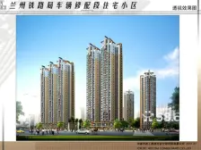 !精装修家具家电!红山万和城 东南 两室两厅 低密度