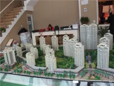 九龙帝景湾 刚需小户型 小区环境优美 房东置换急售