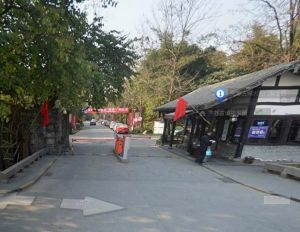 芙蓉古城紫玉园 5室2厅 东南