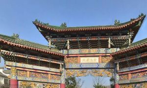 芙蓉古城紫玉园 6室2厅 南