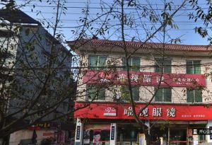 龙门公寓3室2厅西东