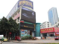 德利AICC东盟商务区