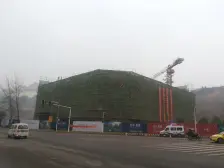 东原桐麓 3室2厅 南