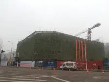 花溪 东原桐麓二房