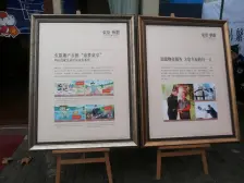 花溪轻轨站 电梯顶跃双露台 楼龄新 居家安静 配套完善