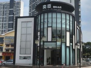 公园壹号1室1厅东南