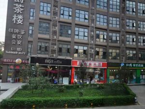 花样年华新街坊二期1室1厅东南