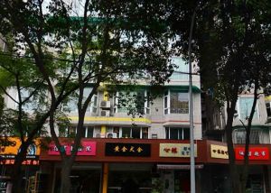 宜家HOME2室1厅西南