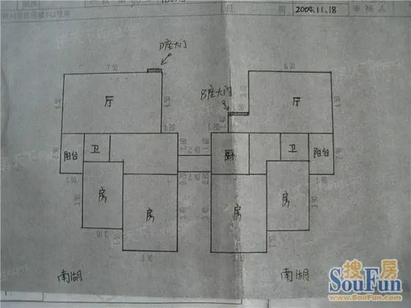 滨湖家园户型图