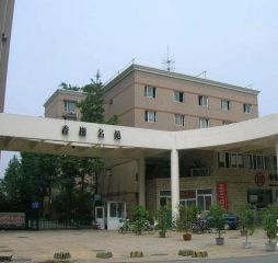 香榭名苑 4室1厅 南