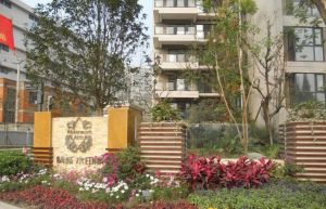 精城水印阁 2室1厅 东南