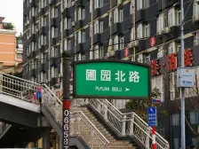 锦西国际 1室0厅 南