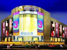 西关 电梯小户型 精装修