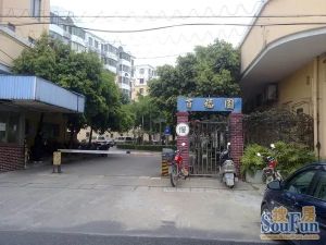 百福园3房2厅自住保养好配套齐全商圈推荐电约
