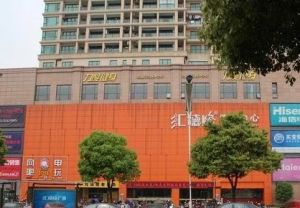 嘉富广场7室2厅南