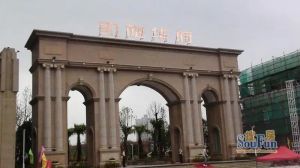 好楼层,户型方正,格局好,采光充足