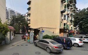 光华公屋一期3室1厅南北
