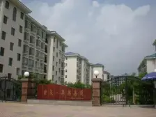 紫泉翠荔嘉园 太砰地铁站 精装修