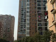 香山匯騰苑 3室2厅 东南