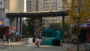 金都苑3室1厅北