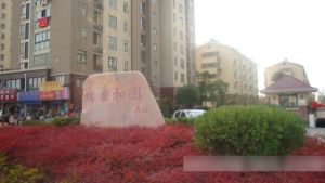 电梯精装三房,好楼层,业主诚心出售!