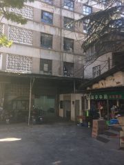 云南师大教职工宿舍2室1厅南