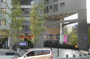 熙城国际1室1厅东北