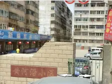 南北格局前后无遮挡采光好明厨明卫