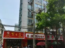 西站中天健 春天佳苑落地窗 两室一厅 随时过户