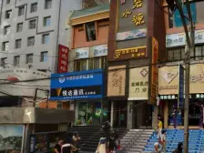 西关十字地铁口 三室一厅 户型方正 采光好