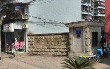 锦阳阁 4室2厅 南