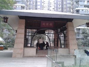 锦江城市花园一期2室1厅东南