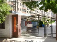 兰州大学 定西路会宁路十字 三室两厅业主诚心出售