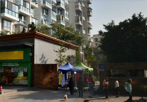 正黄上岭2室1厅东南