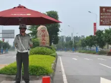 山语湖 独栋四层大花园 近湖边景观不错