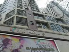 五年不一,配套成熟,祖庙商圈,刚需三房,精装装修