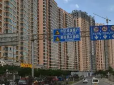 七里河祥和家园 两居室 朝南 产权清晰 可按揭