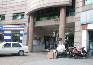 紫荆苑4室2厅南