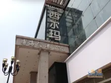 西区 居易金澜湾二房66.8万