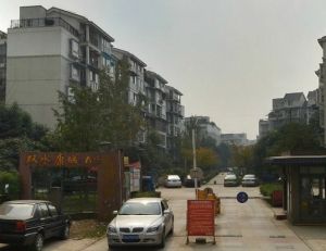 双水康城A区2室1厅东南