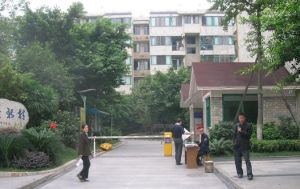 汇景新村(金牛) 4室2厅 南