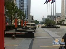 中航国际交流中心 1室1厅 东