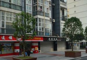 幸福屋语4室1厅西