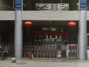 金奥苑 3室2厅 南
