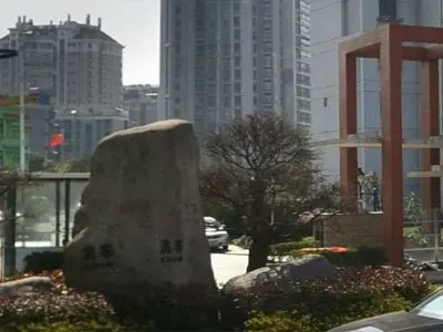 江南路小区